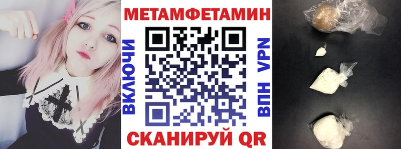 АМФ 98%  MEGA ТОР  Мирный 
