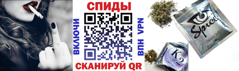 даркнет сайт  Мирный  Бутират GHB 