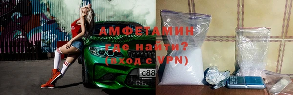 mix Алексеевка