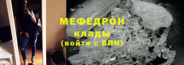 mix Алексеевка