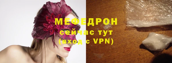 mix Алексеевка