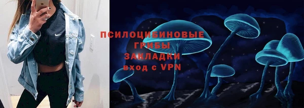 mix Алексеевка