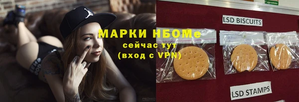 mix Алексеевка