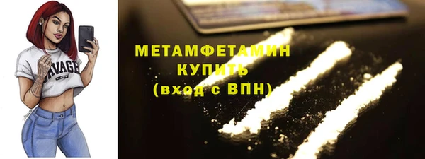героин Абаза