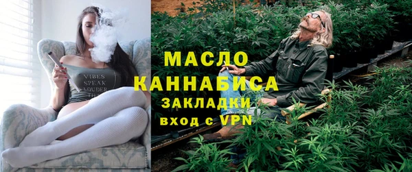 мескалин Пересвет