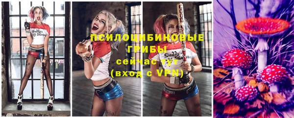 героин Абаза