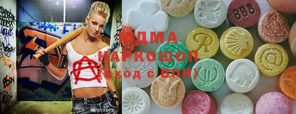 mix Алексеевка