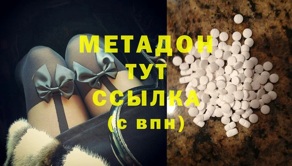 mix Алексеевка