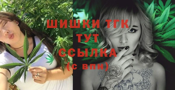 героин Абаза