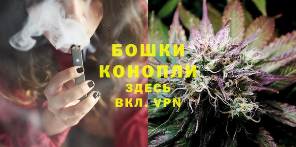каннабис Алзамай