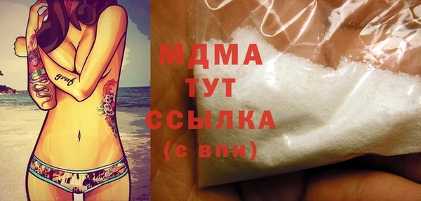 ECSTASY Алексин