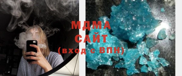 каннабис Алзамай