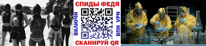 дарнет шоп  Мирный  Первитин мет 